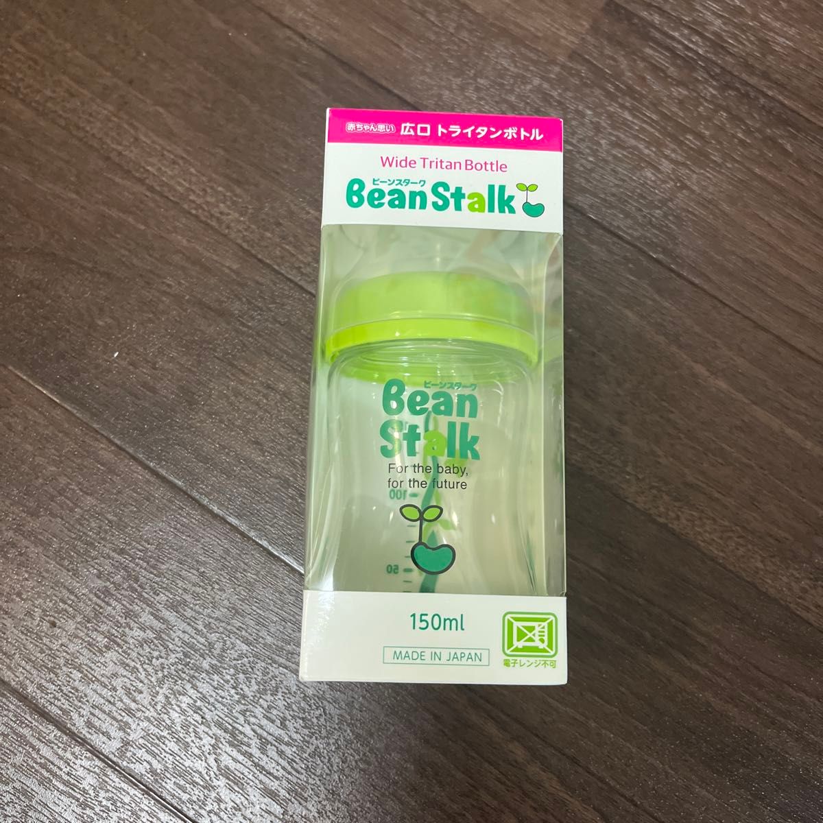哺乳瓶 グラス　Bean Stalk