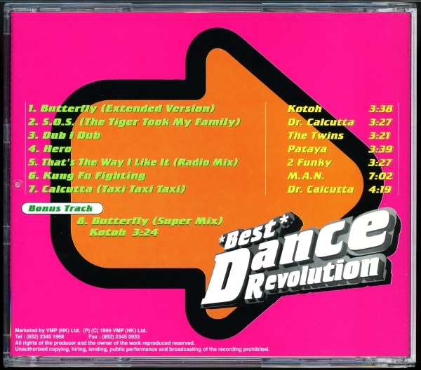 【CDコンピ/Euro Dance】Best Dance Revolution ＜VMP (HK) Ltd. - VMHP 066-8＞ Kotoh / Dr. Calcutta / The Twins / Pataya / M.A.N._画像2