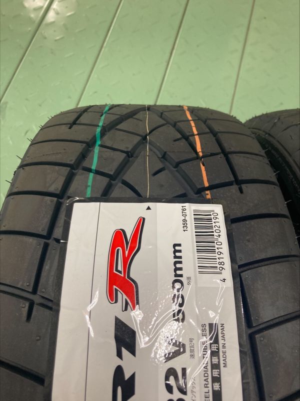 [195/50R15][2024 year made ]TOYO Toyo Pro ksesR1R 195/50-15 2 ps price 2 ps carriage and tax included Y18000~ for summer 