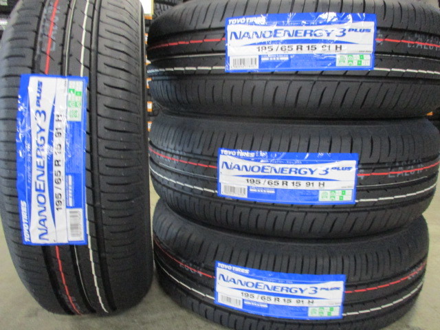 【195/65R15】【2024年製】ＴＯＹＯ トーヨー ナノエナジー3+ NANOENERGY3+ 195/65-15 4本価格 4本送料税込み￥32000～【夏用】の画像1