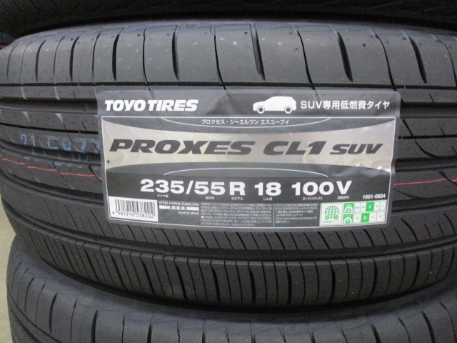 ★【235/55R18】【2024年製】TOYO PROXES CL1 SUV 235/55-18 トーヨー プロクセス シーエルワン 4本価格 4本送料税込み￥62000～夏用の画像2