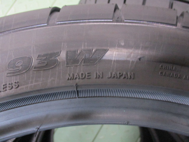 【245/40R18】【2024年製】ＴＯＹＯトーヨー プロクセス Ｒ１Ｒ 245/40-18 PROXES 4本価格 4本送料税込み￥84000～ 夏用_画像5