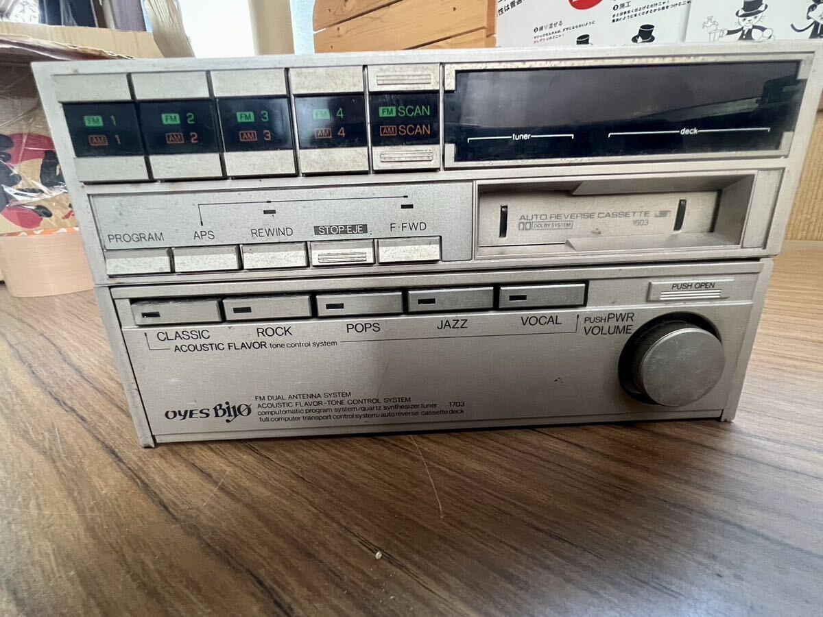  free shipping rare Showa era 61 year Crown MS125 Royal saloon G original cassette deck operation not yet verification Junk old car Toyota player that time thing 