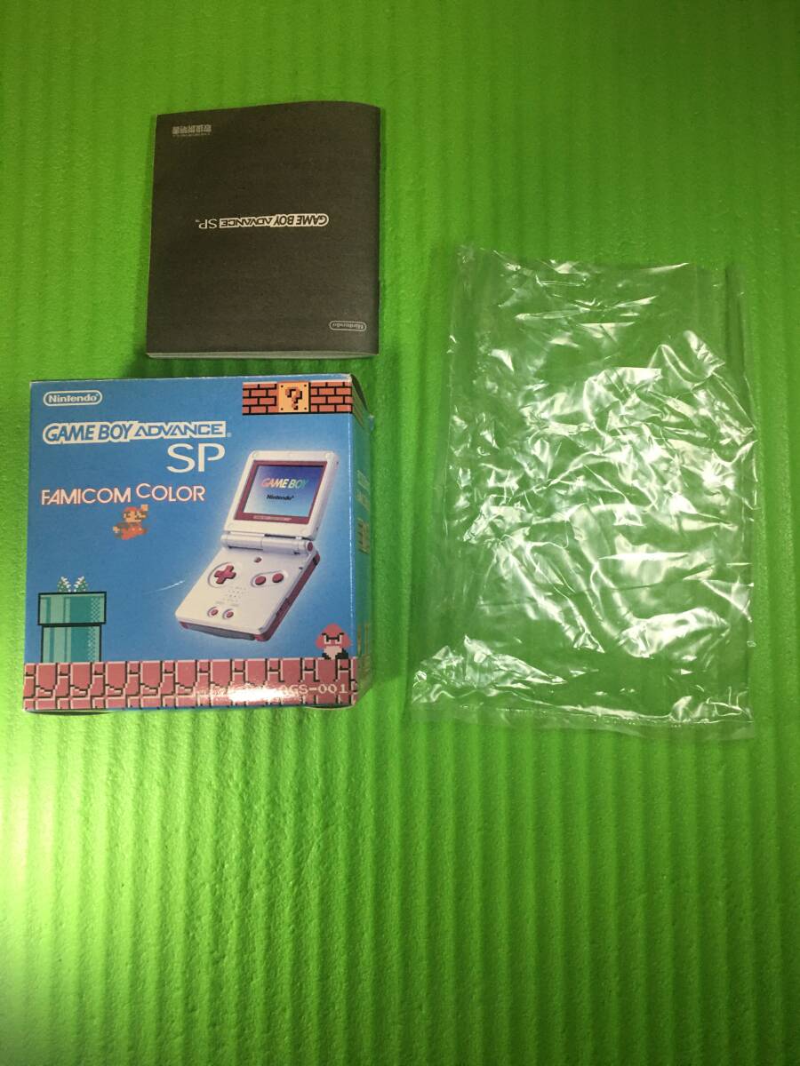 任天堂 Nintendo ゲームボーイアドバンスSP ファミコンカラー ※箱と説明書のみの画像7