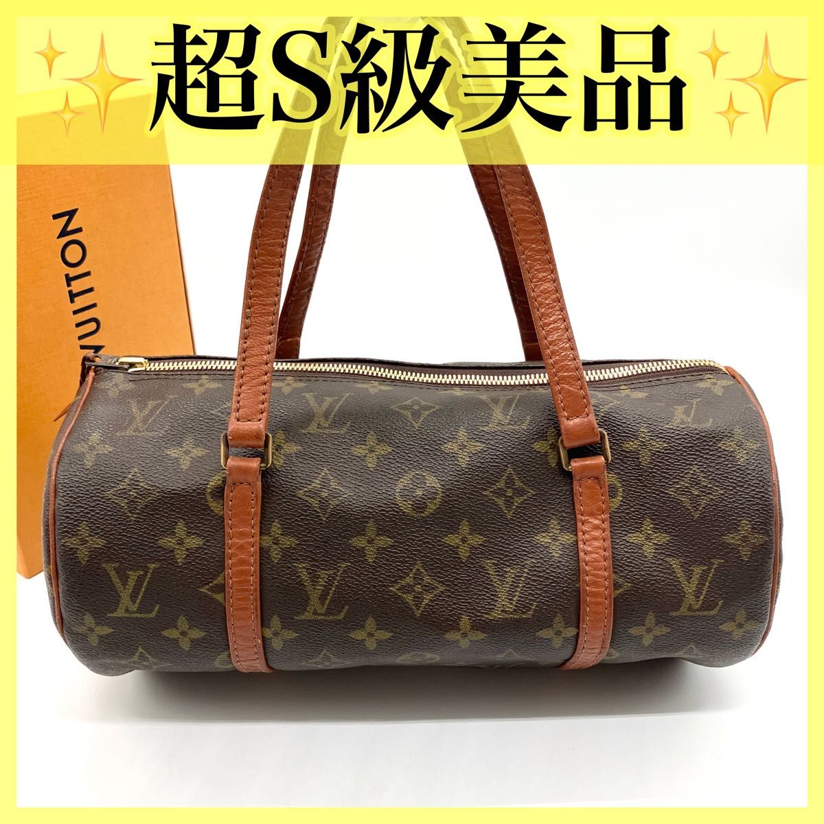 ルイヴィトン ハンドバッグ 旧 パピヨン30  モノグラム LOUIS VUITTON