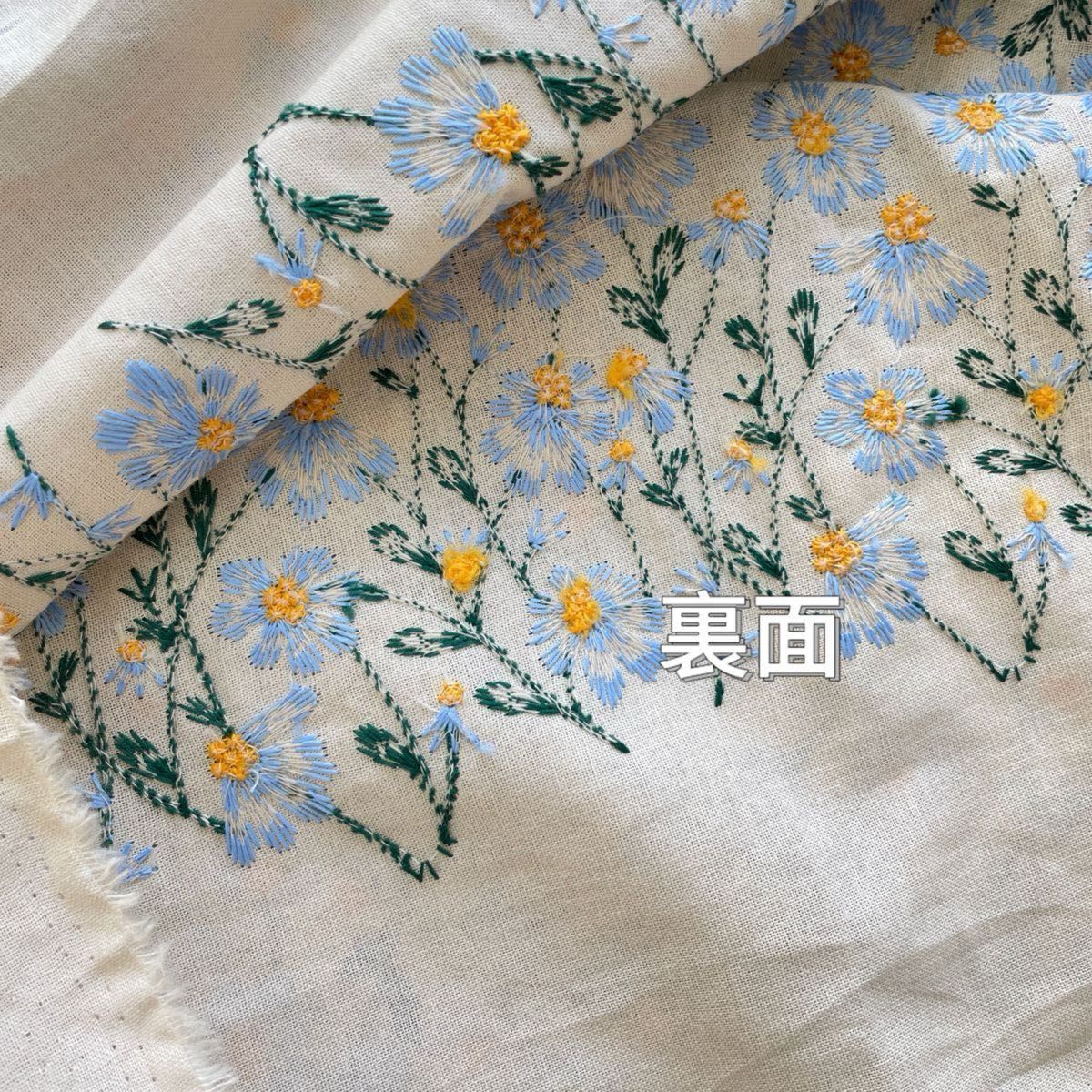 再入荷▼s3-hm▼138×55cm▼コットンリネン　刺繍生地▼花柄　雛菊