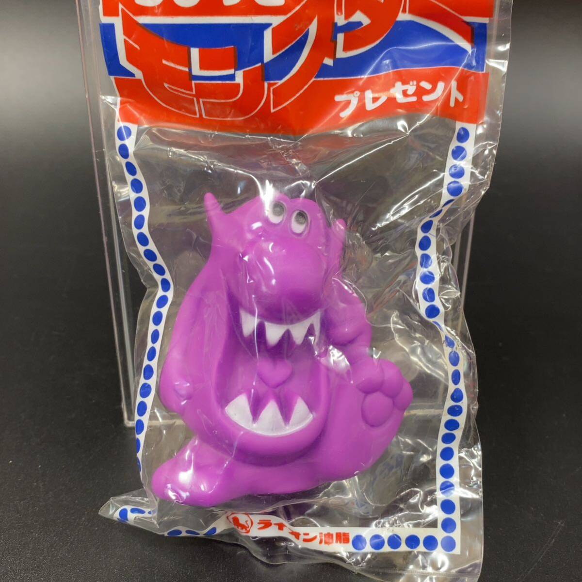 Yahoo!オークション - 【未開封】ちびっこ モンスター ソフビ 指 Yahoo!オークション - 【未開封】ちびっこ モンスター ソフビ 指
