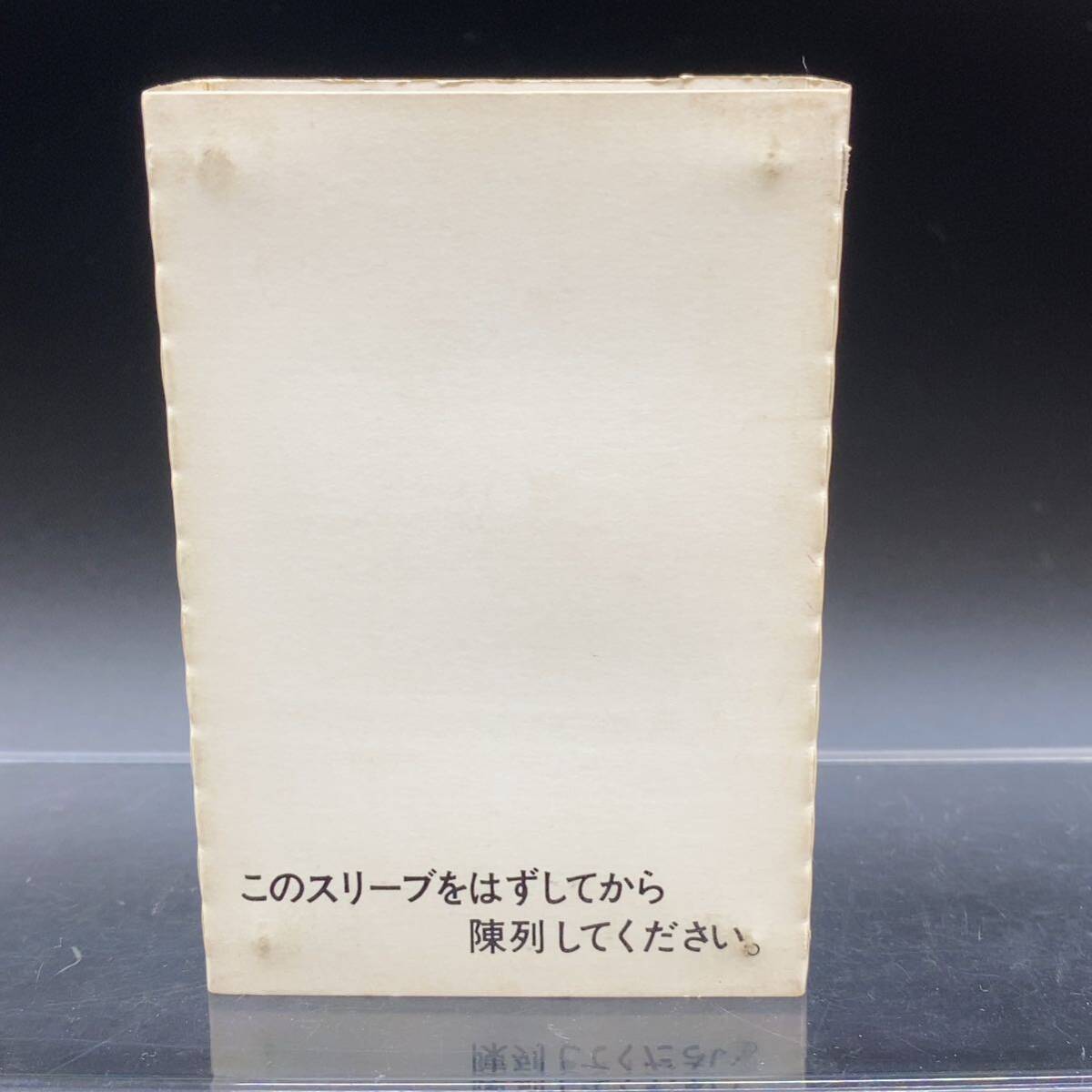 【未開封】 任天堂 スーパーマリオブラザーズ ファミコン トランプ Nintendo デットストック FAMILY COMPUTER 80年代 当時物 昭和レトロの画像7