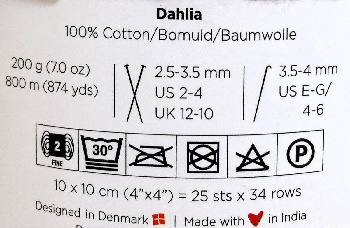 【Dahlia01】hobbii＊1玉＊200g800m＊cakeyarn＊夏糸