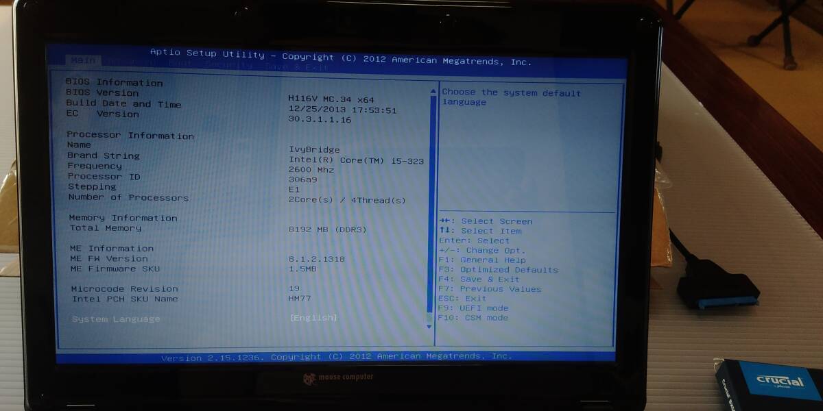 【おまけ付】マウスコンピュータノートPC(LB-S230S-W7-EX、第3世代Core i5、メモリ8GB、11.6インチ、SSD換装済)_画像3