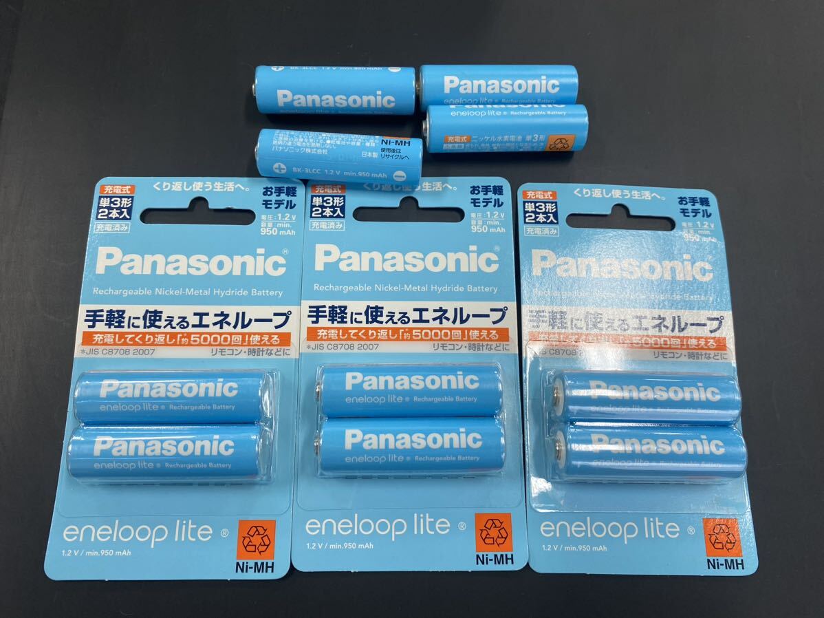 旧 日本製 Panasonic eneloop lite 単3形 エネループ ライト 単三 の画像1
