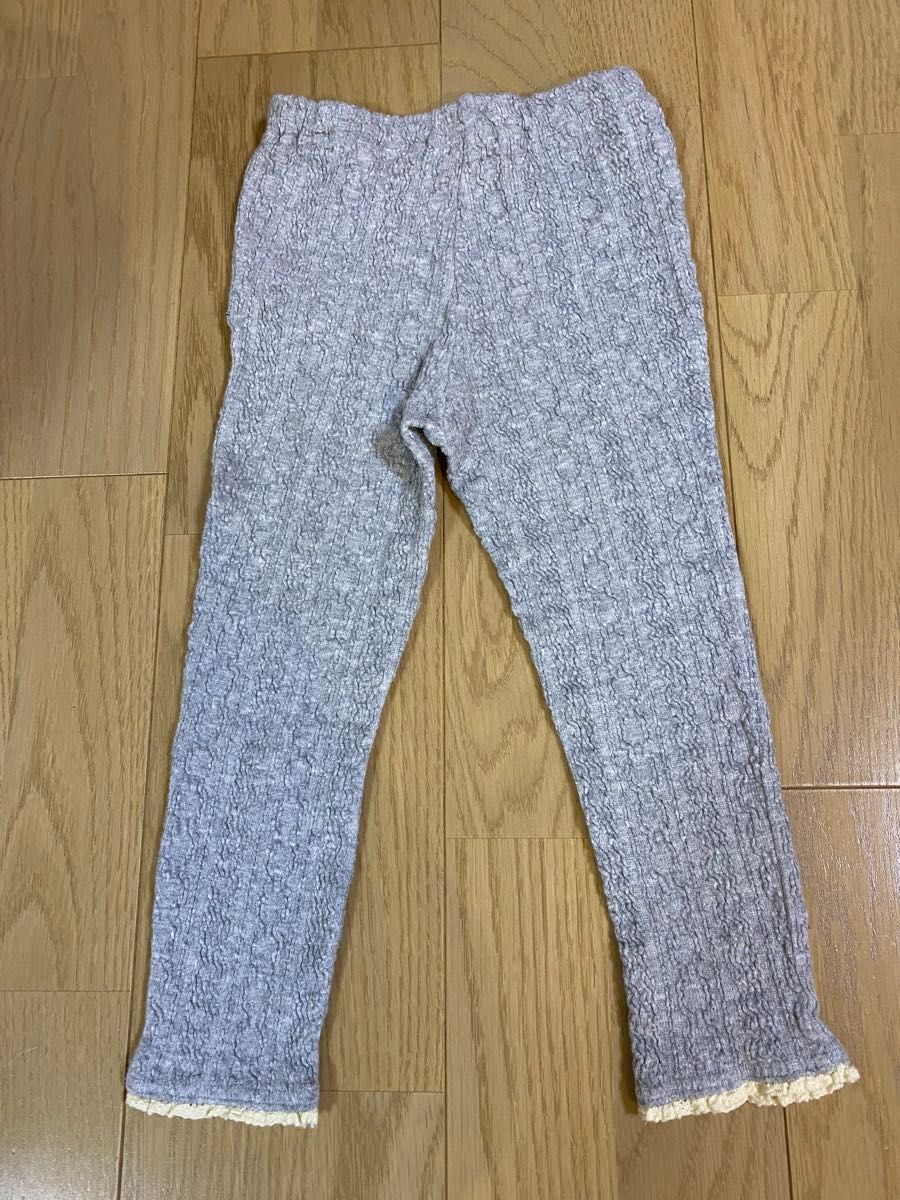 ☆美品☆９５バースディコノコレギンス&かぼちゃパンツ