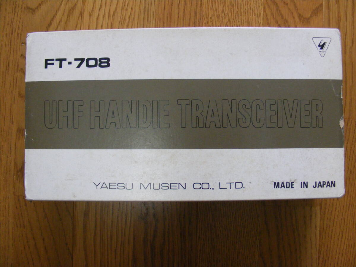 YAESU FT-708 430MHz портативный Showa Retro не использовался обслуживание товар 