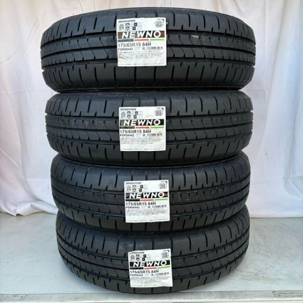 即納 2023年製 新品 ブリヂストン NEWNO 175/65R15 4本 175/65-15 会社発送OK ニューノ 最短当日発送 国内正規品 送料無料 個人宅発送OK_画像1