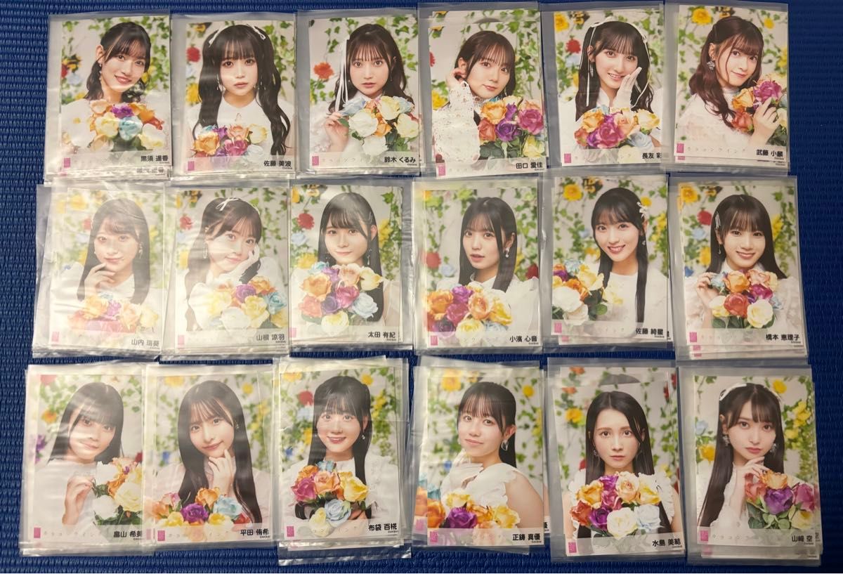 【バラ売り可】AKB48 カラコンウインク OS盤 生写真 44種コンプセット