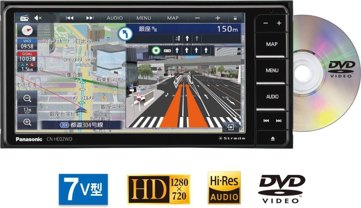 2DINナビゲーション パナソニックストラーダ 7V型 SDメモリナビフルセグ地上デジタルTV/CD DVD再生/CD録音/USB iPhone iPodt対応 Bluetoothの画像2