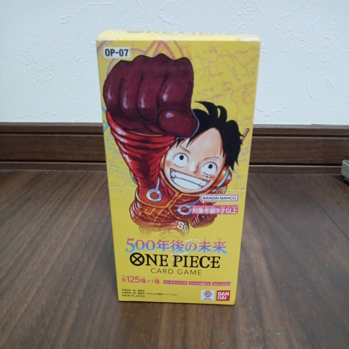 ONE PIECE カードゲーム 500年後の未来 OP-07 1box分24パック ワンピースCARD GAME パラレル　ハンコック　ナミ　ルフィ　シークレット_画像1