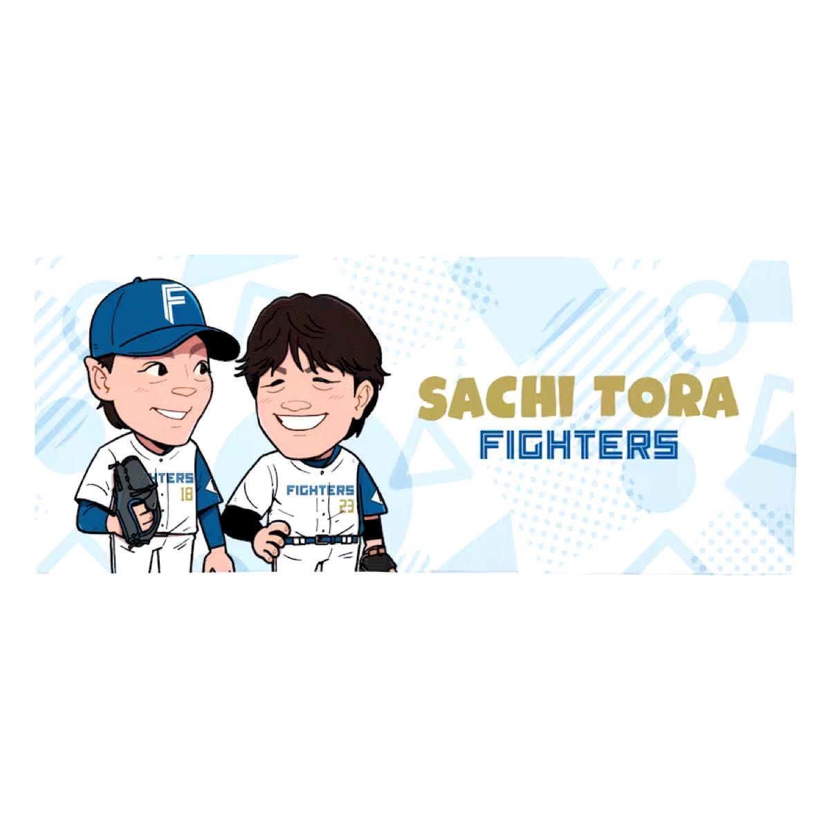 日本ハムファイターズ さちとら タオル|Yahoo!フリマ(旧PayPay 日本ハムファイターズ さちとら タオル|Yahoo!フリマ(旧PayPay