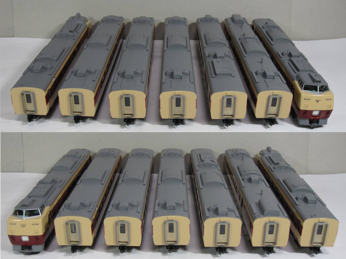 katsu Miki is 183 series National Railways Special sudden color 7 both set 2006 year made unused ultimate beautiful goods 