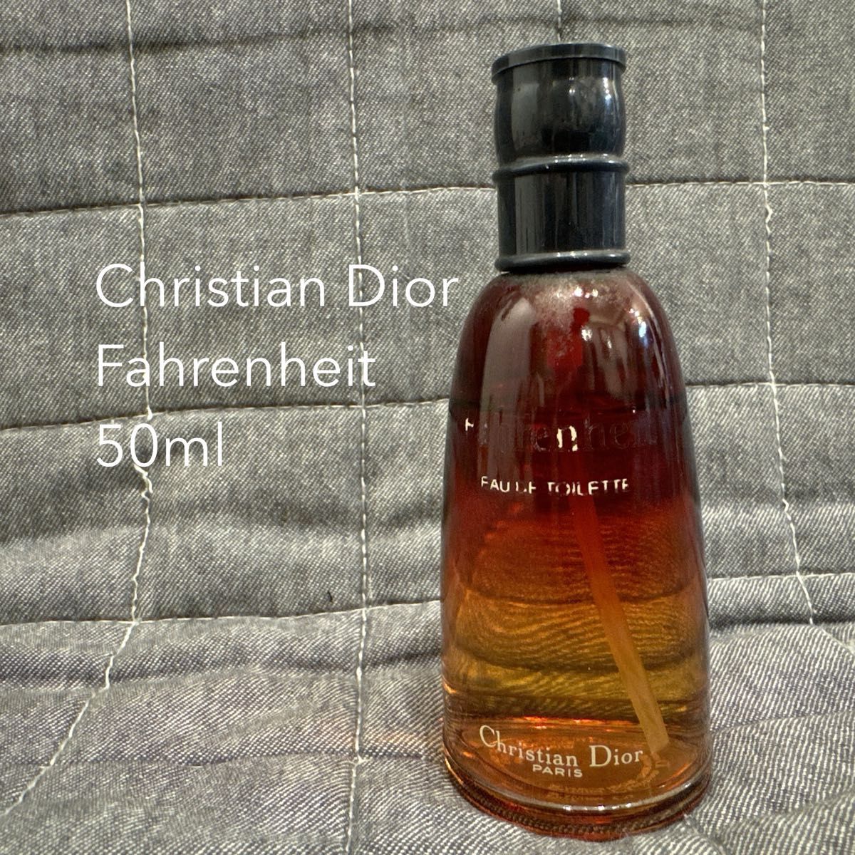 Christian Dior Fahrenheit ディオール ファーレンハイト オードトワレ 50ml 香水