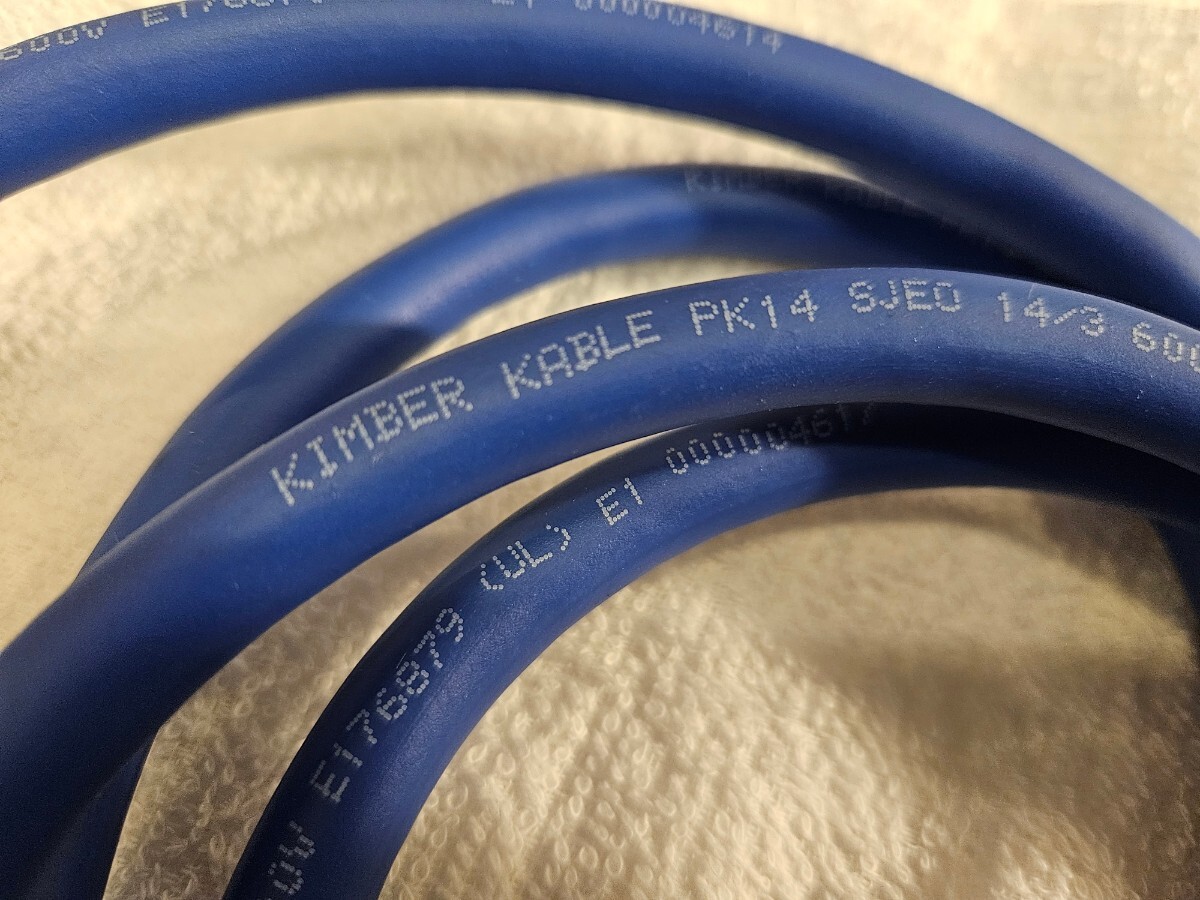 KIMBER KABLE PK14 1.8m power supply cable ②