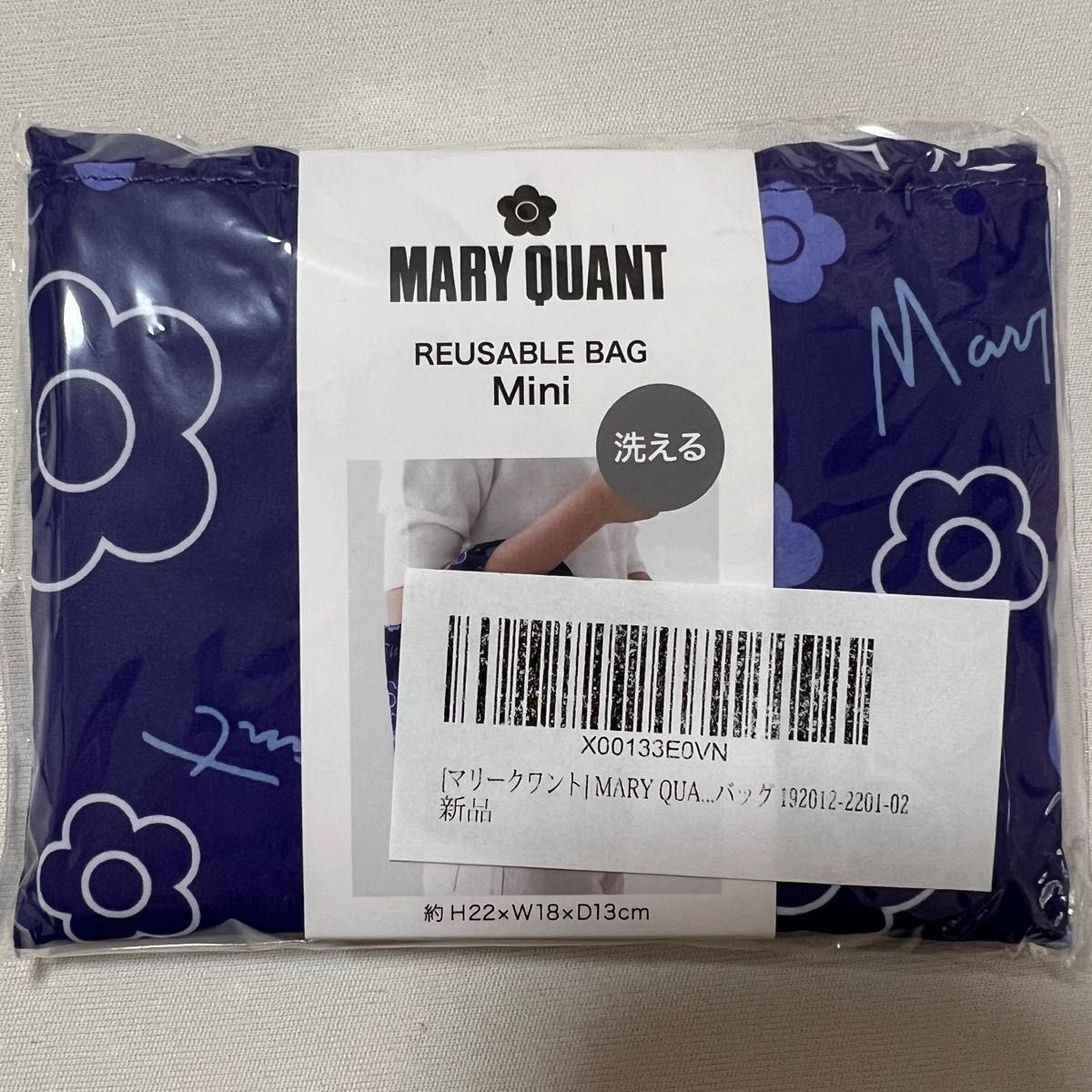 ☆MARY QUANT☆マリークワント☆ 新品 洗えるエコバッグ/マイバッグ(小)
