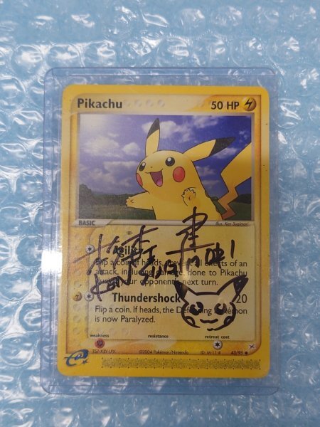 ポケモンカード Pikachu サインカード 海外版 英語版 Ken Sugimori 杉森健 サイン入り 引退品 ピカチュウの画像1