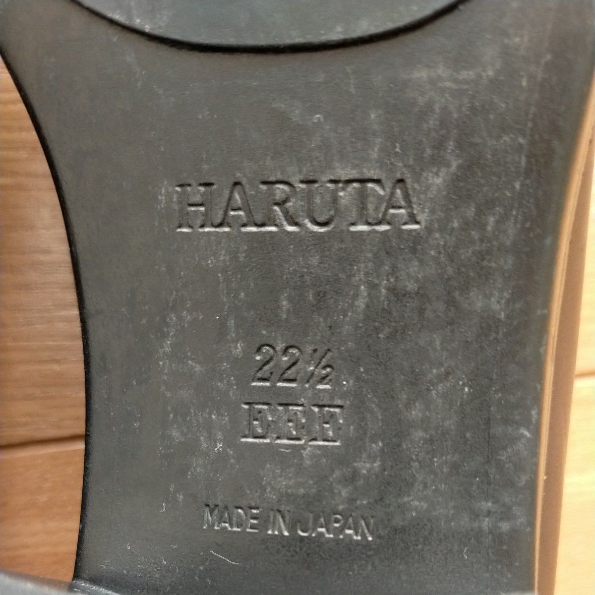 ローファー HARUTA　サイズ22.5cm ブラウン