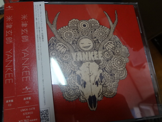 YANKEE 米津玄師 CD アルバム の画像1
