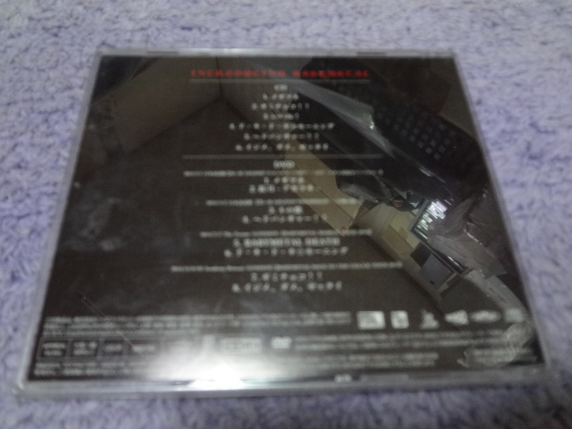 INTRODUCING BABYMETAL CD+DVD ベビーメタル TSUTAYAレンタル限定盤 アルバム　CD_画像3