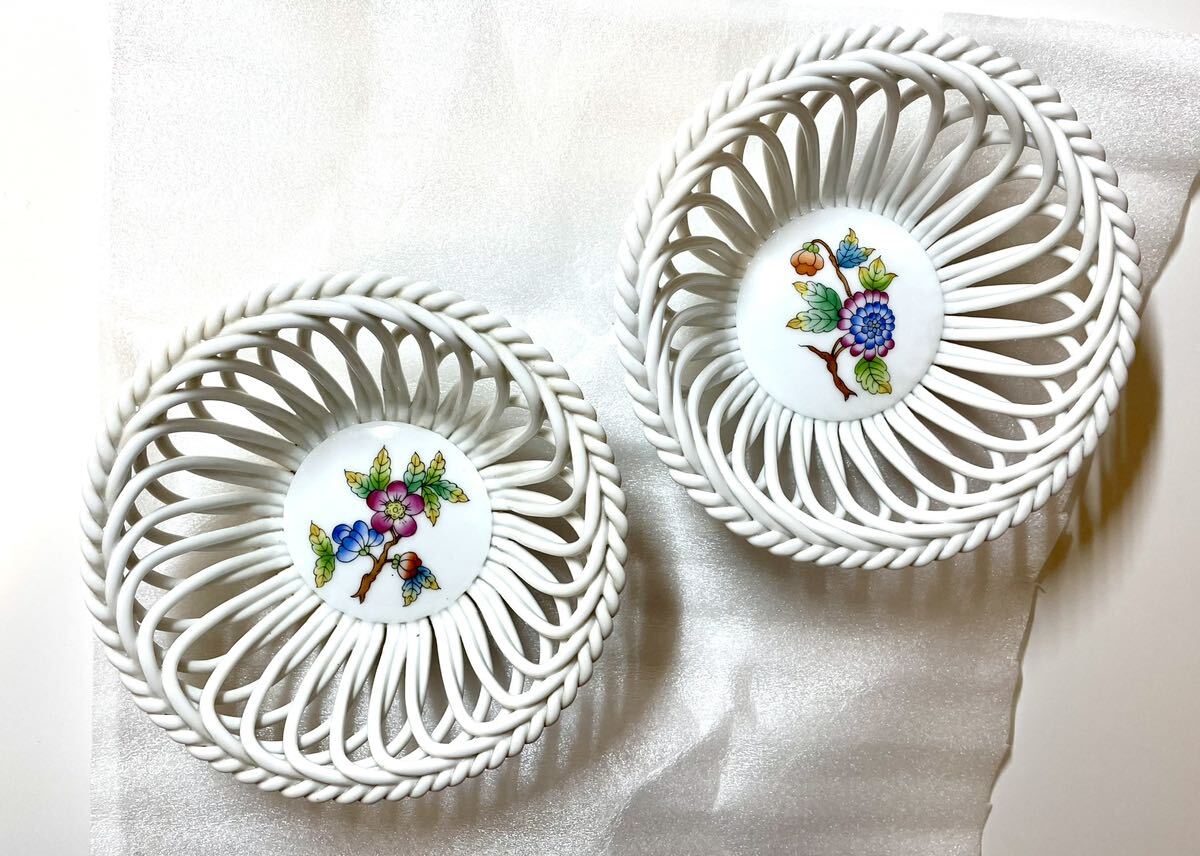 （2枚セット）ヘレンド ヴィクトリア バスケット 菓子鉢 陶器　透かし編み　アンティーク _画像1