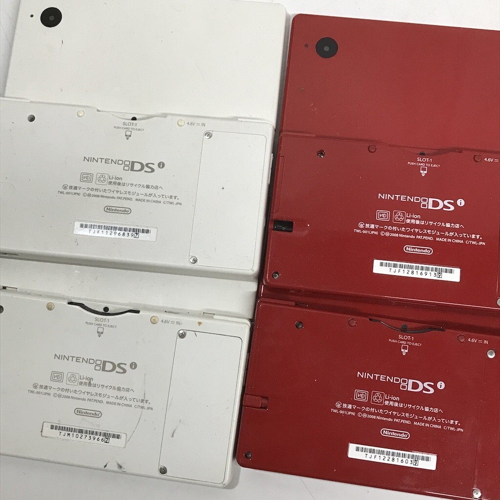 Nintendo DS Lite USG-001 本体 ゲーム機 任天堂 DSI TWL-001 大量 まとめてセット 角D0404-33の画像4