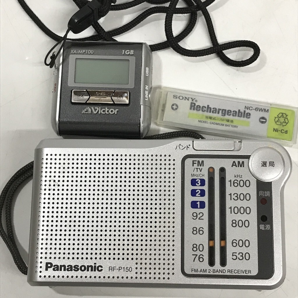 SONY ソニー WALKMAN WM-F2 カセットプレーヤー Panasonic パナソニック RF-P150 AMFMラジオ ビクター XA-MP100-H D0405-31の画像6