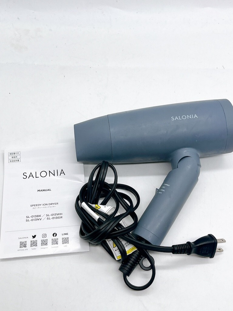 SALONIA サロニア スピーディーイオンドライヤー ヘアドライヤー 大風量 速乾 SL-013GR 動作確認済み 梶YY0431-41_画像1