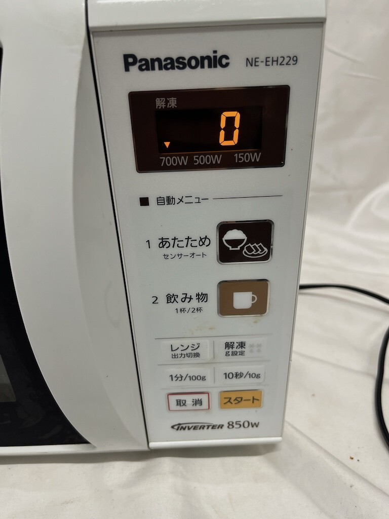 Panasonic パナソニック 電子レンジ 22L NE-EH229-W 動作確認済み 2017年　浦MY0423-32_画像2