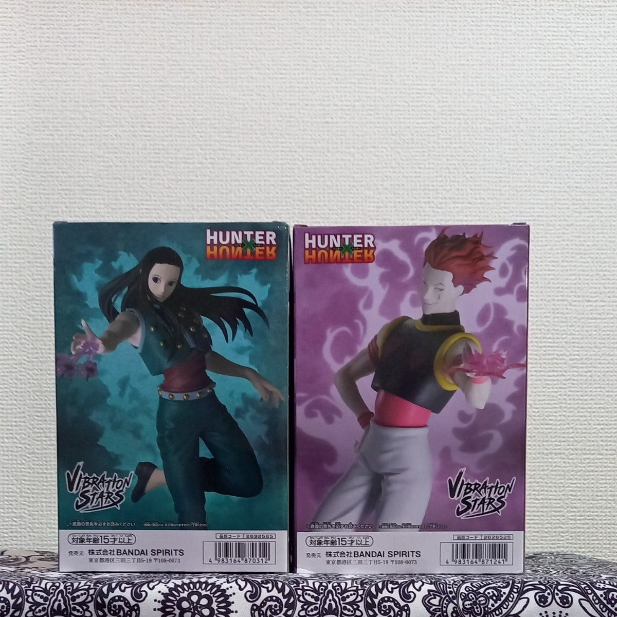 HUNTER×HUNTER フィギュアVIBRATION STARS イルミ ヒカソ 2種 HUNTER×HUNTER フィギュアVIBRATION STARS イルミ ヒカソ 2種