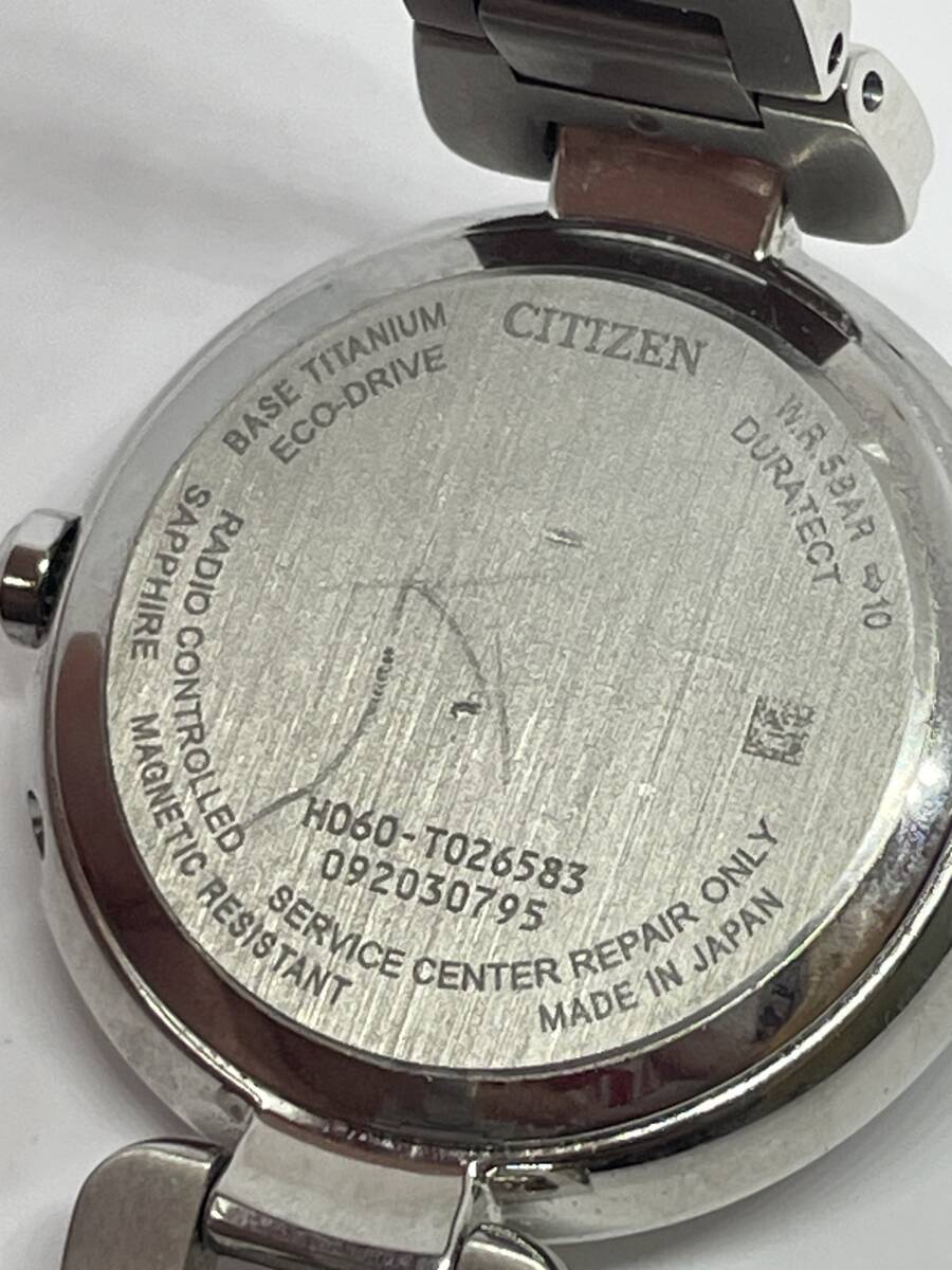 #9214 シチズン CITIZEN クロスシー xC ES9460-53L クロスシー ミズコレクション チタニアハッピーフライト エコ・ドライブ電波時計　可動_画像4