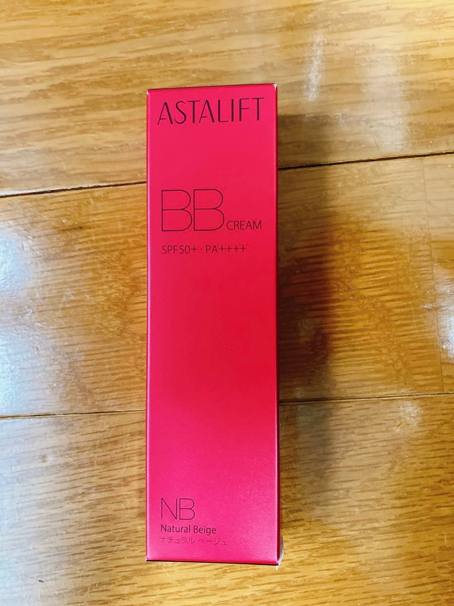 アスタリフト BB クリーム ナチュラルベージュ 30g