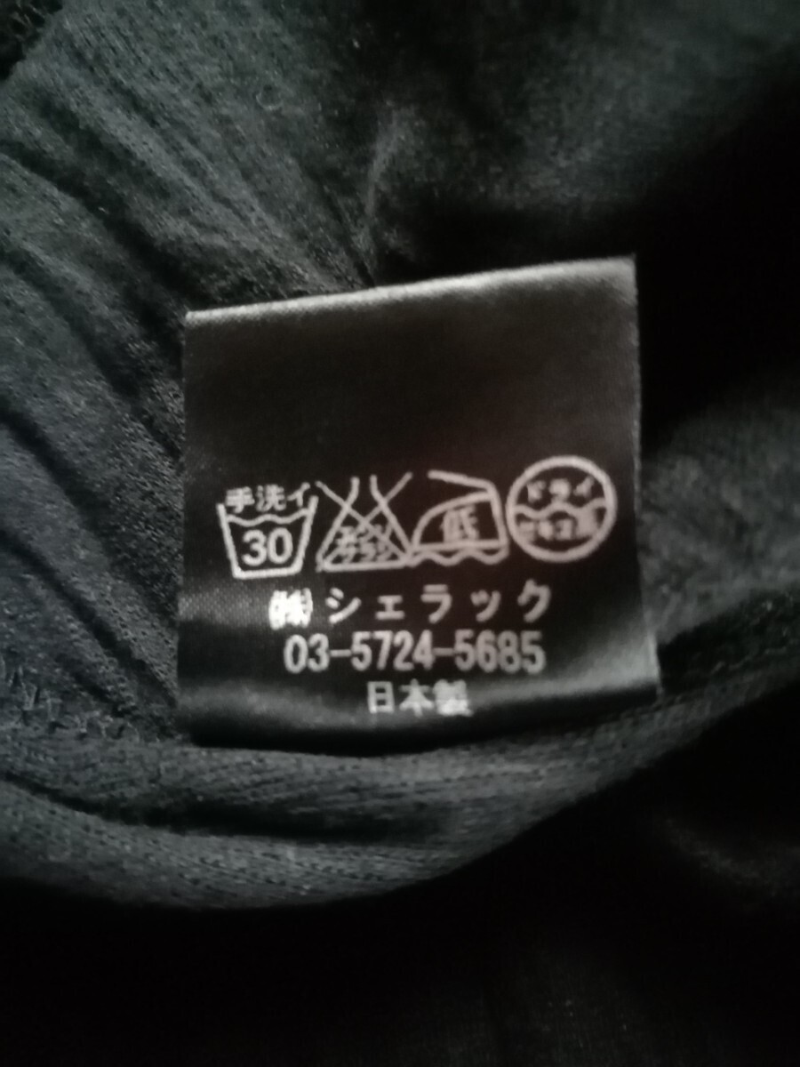 【レア物】SHELLAC シェラック 半袖 カットソー Tシャツ ニット テレコカットソー 未使用に近い 極美品！ サイズ44 ブラックの画像5