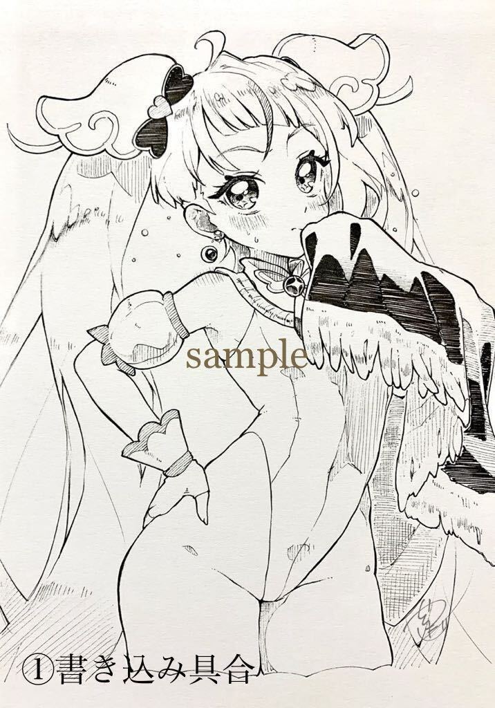  hand-drawn illustrations * simple request * girl Cara limitation * Precure / female kemo etc. * kent paper B6