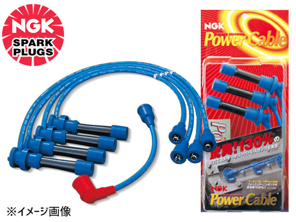 NGK パワーケーブル ジムニー JA11C JA11V JA71C JA71V 送料無料_画像1