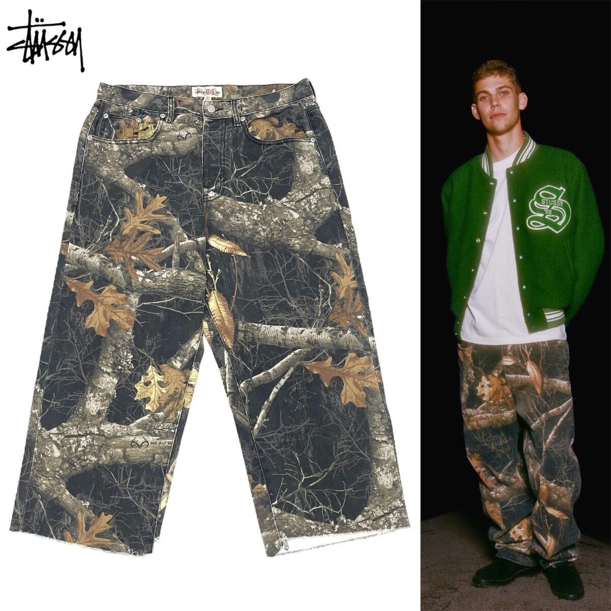 Yahoo!オークション - 国内正規品 STUSSY ステューシー 22AW Yahoo!オークション - 国内正規品 STUSSY ステューシー 22AW