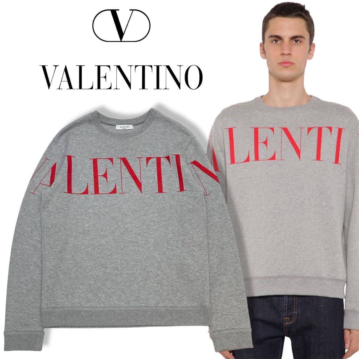 美品 国内正規品 VALENTINO ヴァレンティノ logo print sweatshirt SV3MF05NSFP ロゴ プリント スウェット トレーナー プルオーバー XS_画像1