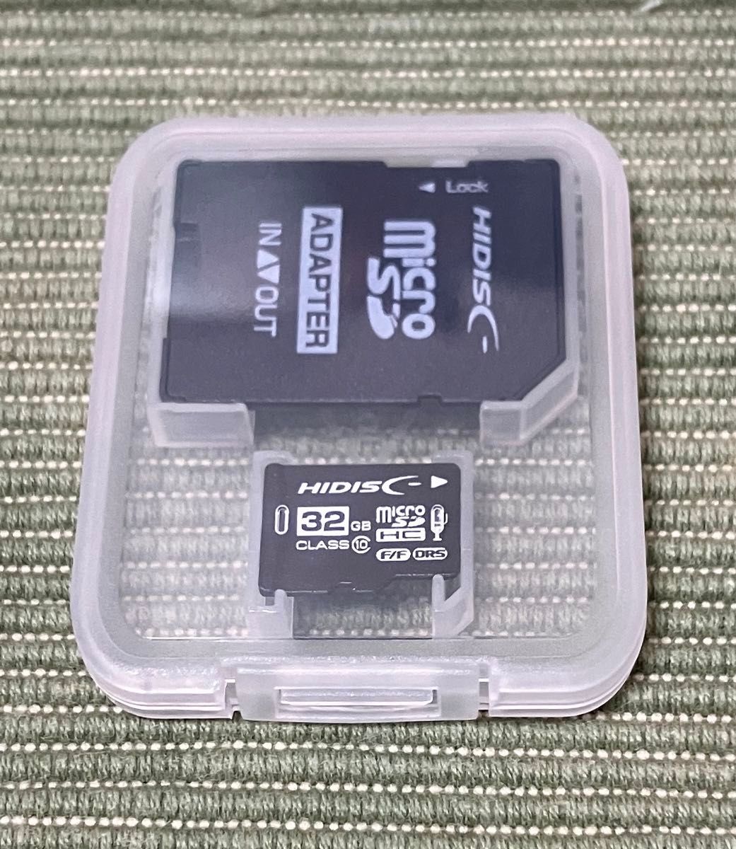 HIDISC マイクロSDカード 32GB バルク版 未使用未開封