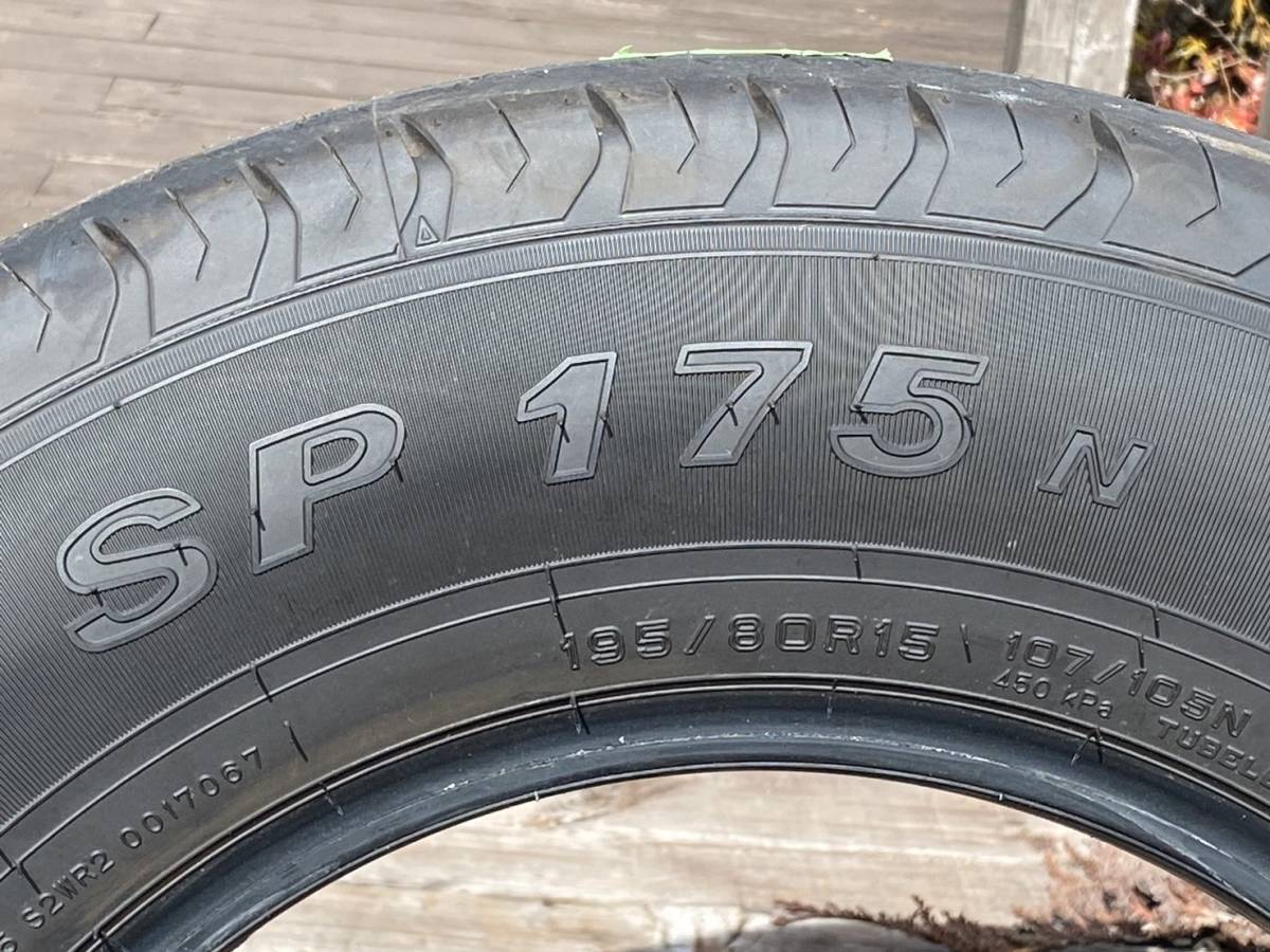 送料税込28,000円～【 新車外し 2023年製 DUNLOP SP175n 4本 】195/80R15 107/105 ダンロップ SP175n ハイエース キャラバン 221の画像4