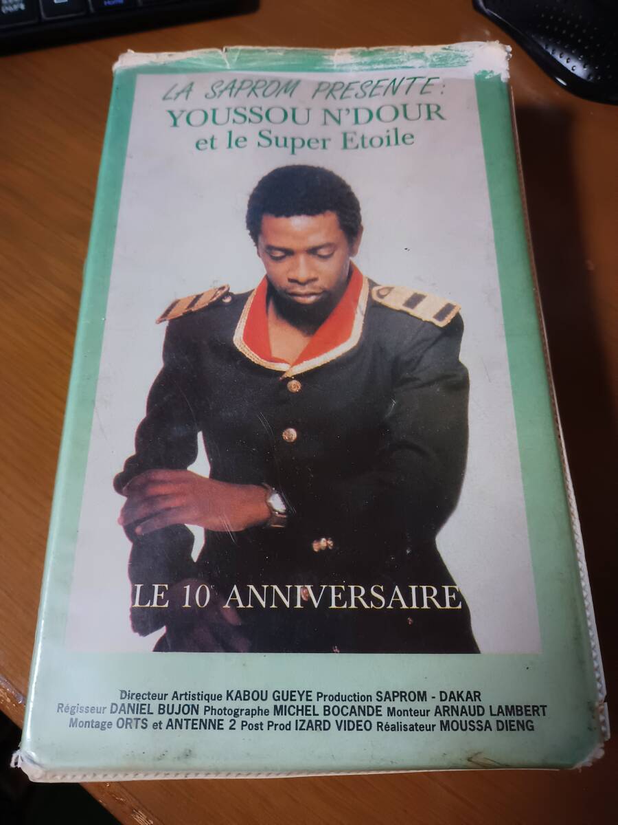 Youssou N'dour et le super etoile / 10eme Anniversaire 1991年ダニエル・ソラノ劇場でのライブの画像1