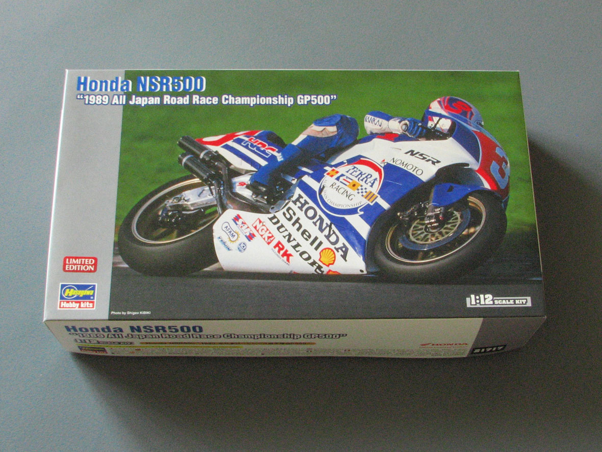 ハセガワ No.21717 1/12スケール ホンダNSR500 1989全日本ロードレース選手権GP500(TERRA)