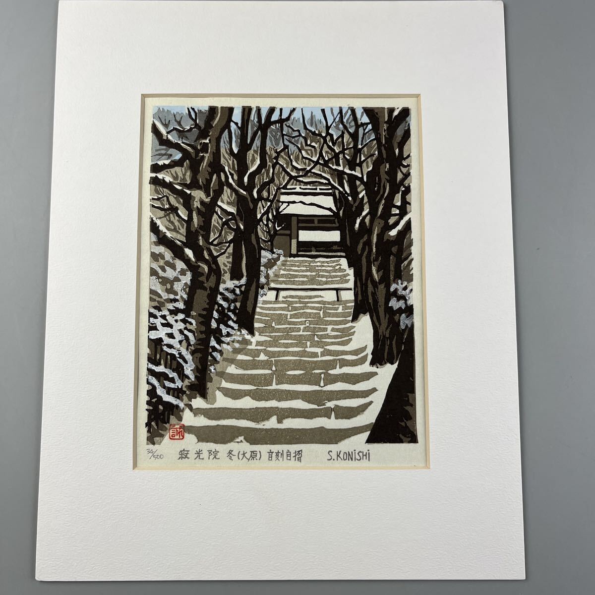  woodblock print small west . one . genuine work . light . large . winter woodblock print seat Kyoto landscape painting woodcut 
