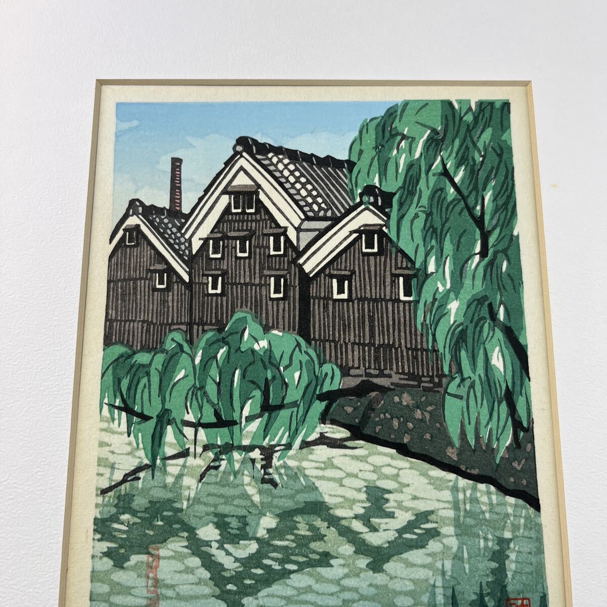 小西誠一郎 「伏見酒ぐら風景」 真作 木版画 シート 京都 風景画の画像5