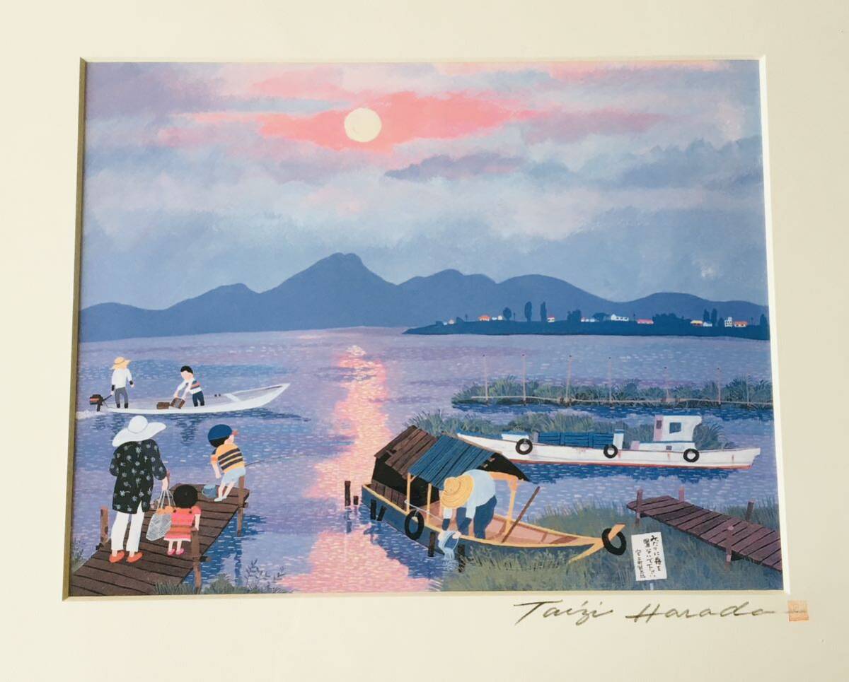 原田泰治 Taizi Harada「夕日の湖」アートポスター 直筆サイン 印有り 真作 額装 絵画 KA-2の画像2